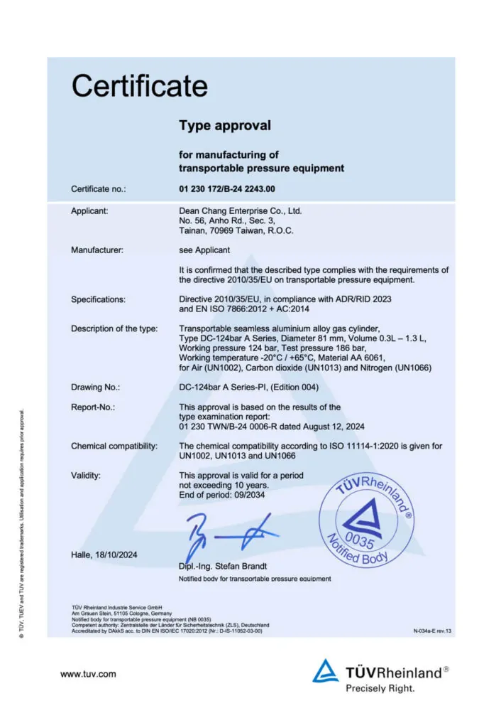 Product Type Certification-TUV-B24 2243.00
